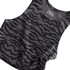 Zara Zebra Print Workout Gym Top, 9-10 Years | on Sale