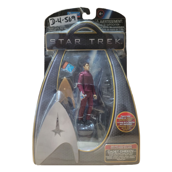 Star Trek Galaxy Collection Cadet Chekov 2009 Playmates 3.75 Inch Action Figure